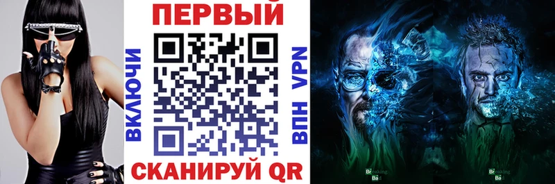 как найти закладки  Вольск  Амфетамин VHQ 
