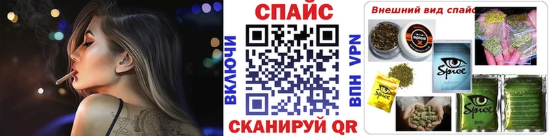 хочу наркоту  Вольск  Бутират BDO 33% 