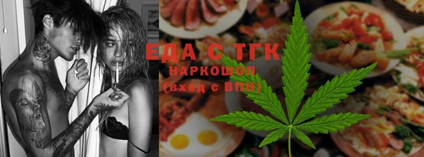 mix Белоозёрский