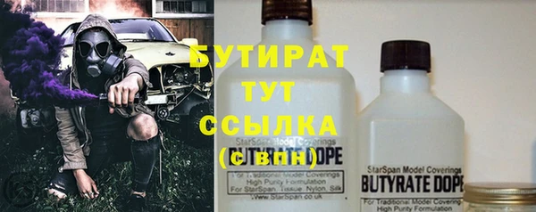 mix Белоозёрский