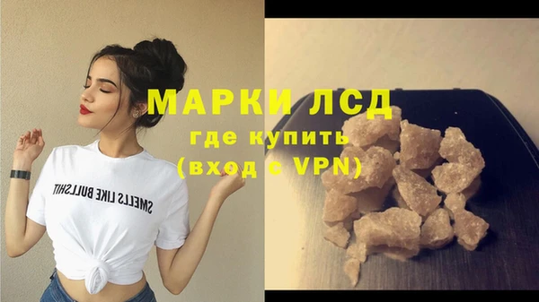 mix Белоозёрский