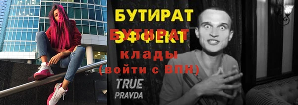 mix Белоозёрский