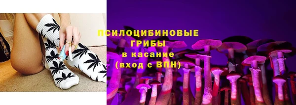 mix Белоозёрский