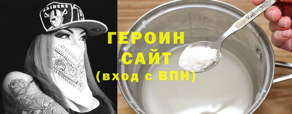 мяу мяу мука Беломорск
