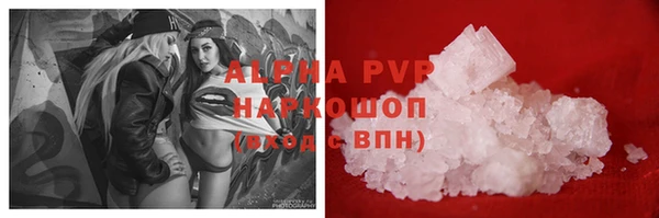 mix Белоозёрский