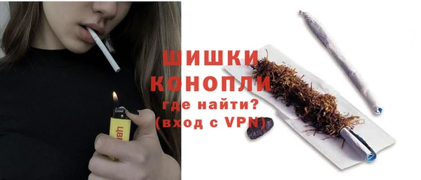 дистиллят марихуана Богородицк