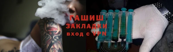 mix Белоозёрский