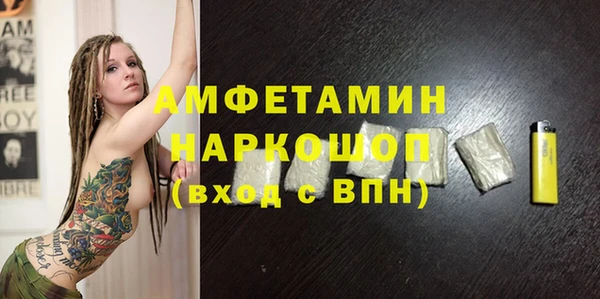 mix Белоозёрский