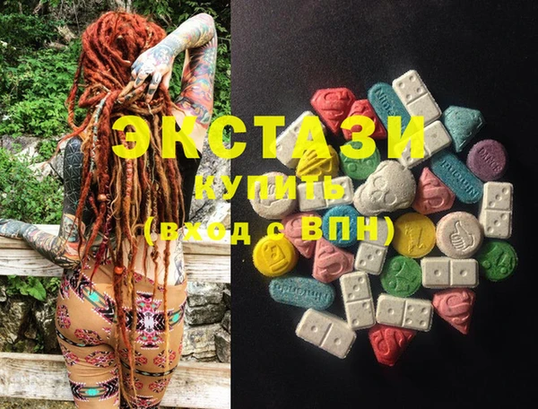 mix Белоозёрский