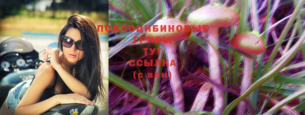 mix Белоозёрский