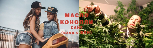 мяу мяу мука Беломорск