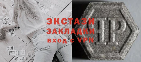 mix Белоозёрский