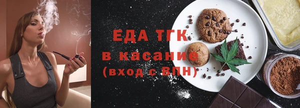 mix Белоозёрский